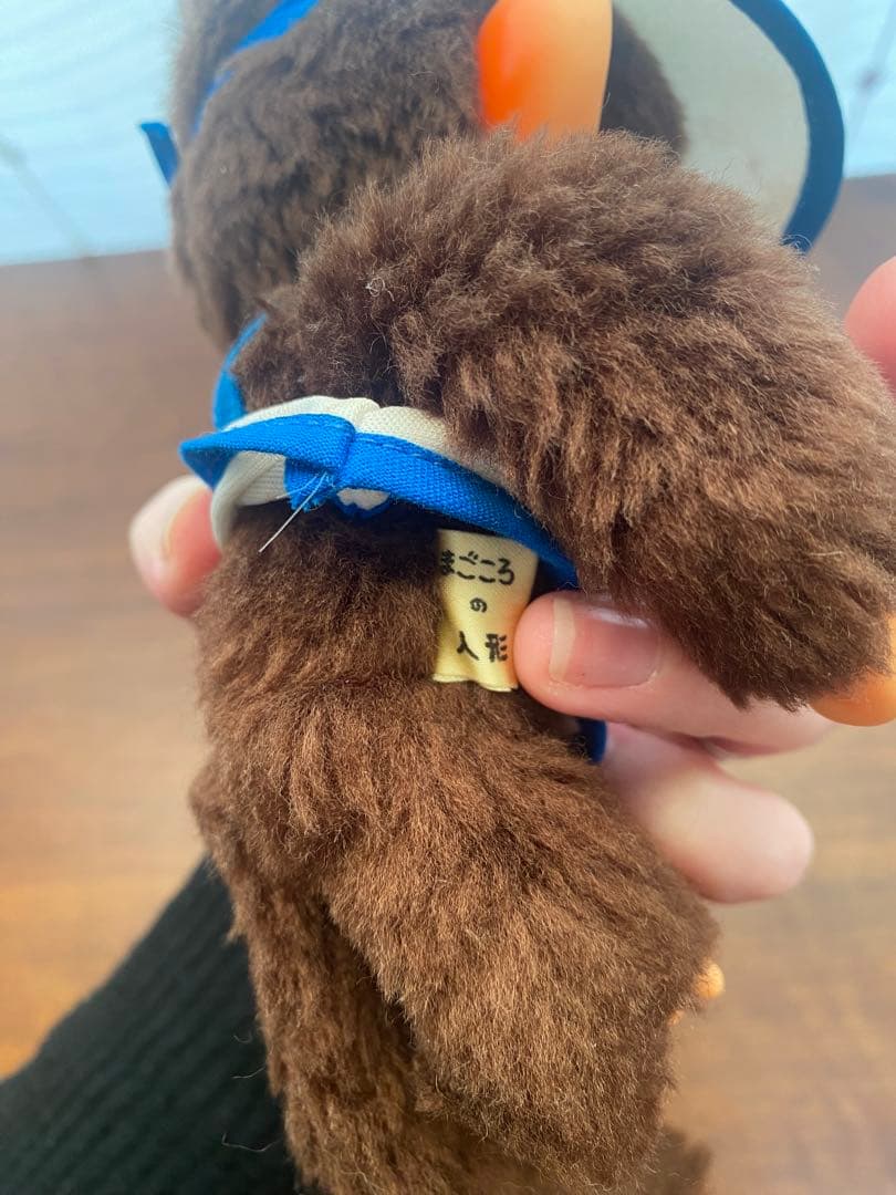 モンチッチ、大助くん人形3体セット　昭和レトロ