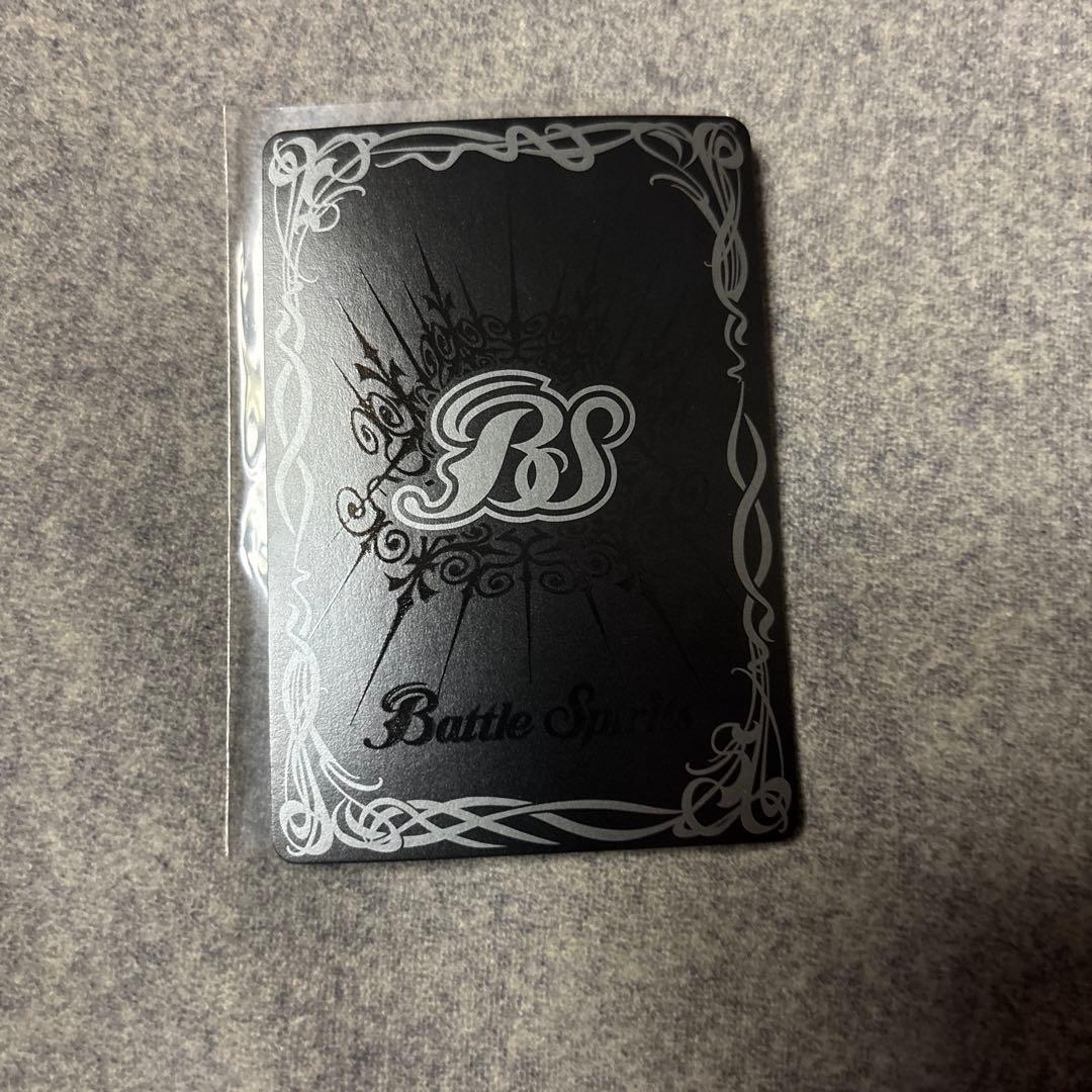 バトスピ 霜星のイースールト シークレット