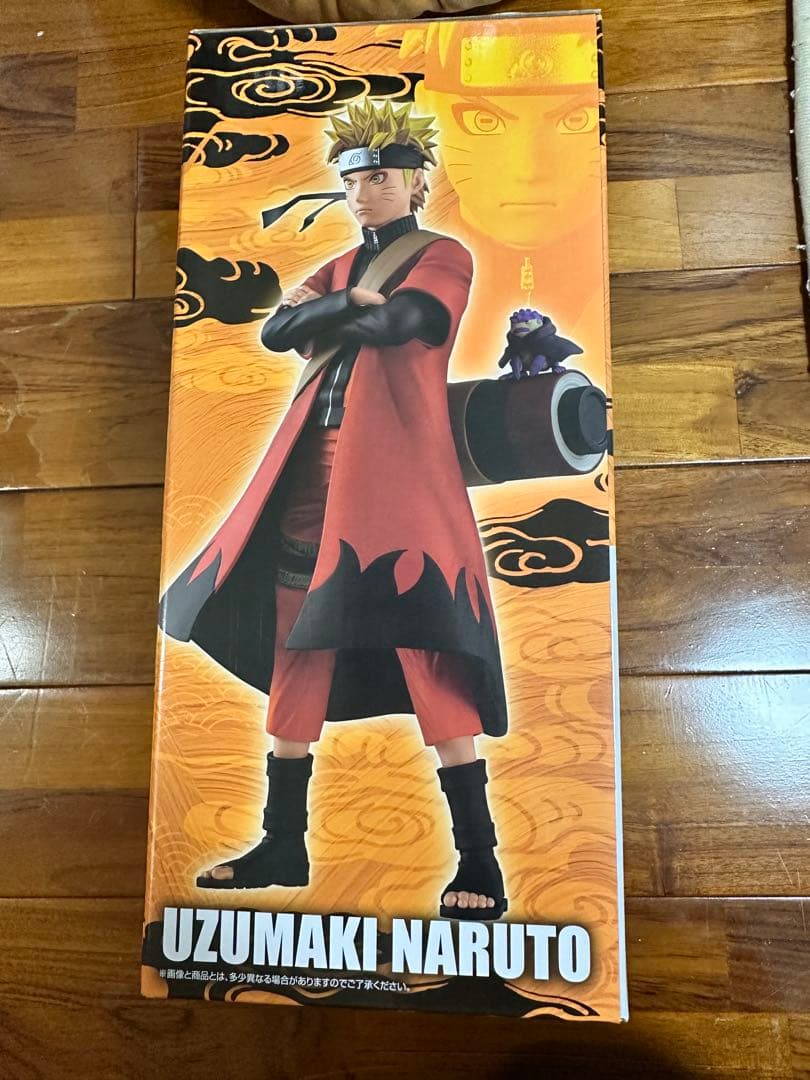 早者勝ち！未開封品一番くじナルト疾風伝A賞うずまきナルト(仙人モード)