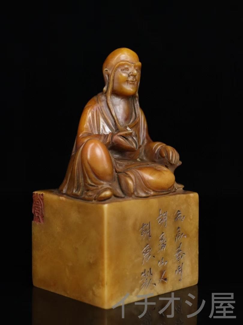 羅漢彫刻 蘿蔔紋・寿山石彫刻｜田黄石原石｜書道｜仏像｜風水置物｜印材｜手彫り