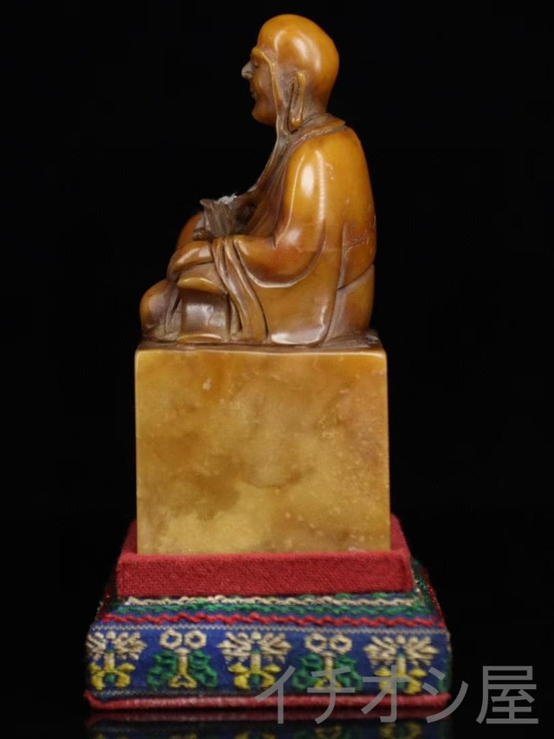 羅漢彫刻 蘿蔔紋・寿山石彫刻｜田黄石原石｜書道｜仏像｜風水置物｜印材｜手彫り