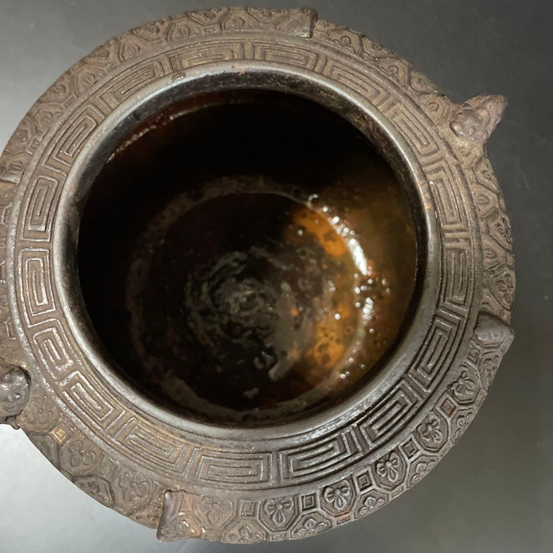 時代物　茶釜　斑紫銅蓋　晴寿堂造？茶道具