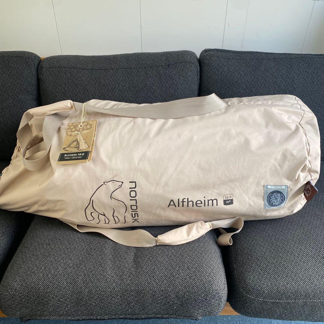 NATEN　Nordisk アルフェイム 19.6