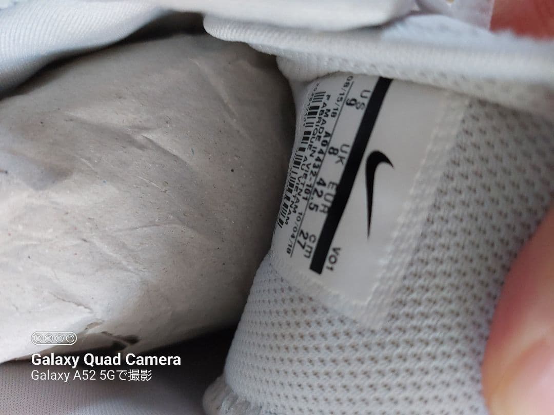 再値下げ！ナイキ　LEBRON WITNESS Ⅲ　レブロン　ウィットネス