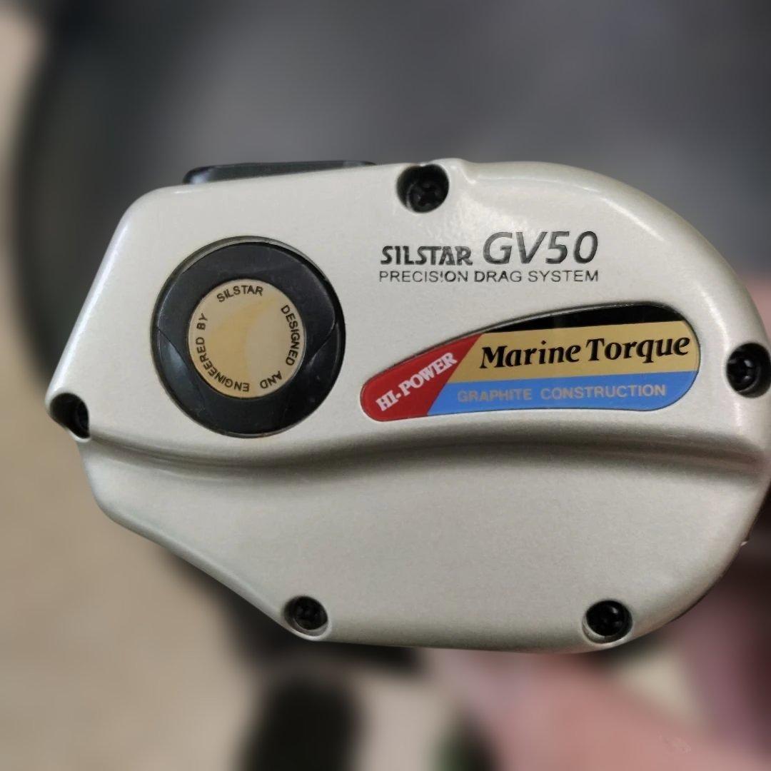 GV50 両軸リール パワーレベルワインドシステム