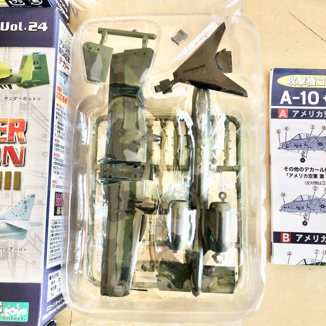 3機 エフトイズ1/144 攻撃機コレクション A-10 サンダーボルトⅡ