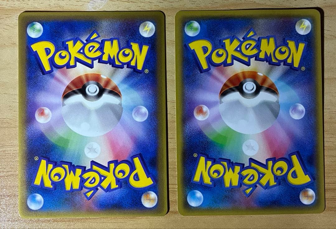 ポケモンカード　プロモ　まとめ売り　１６枚セット