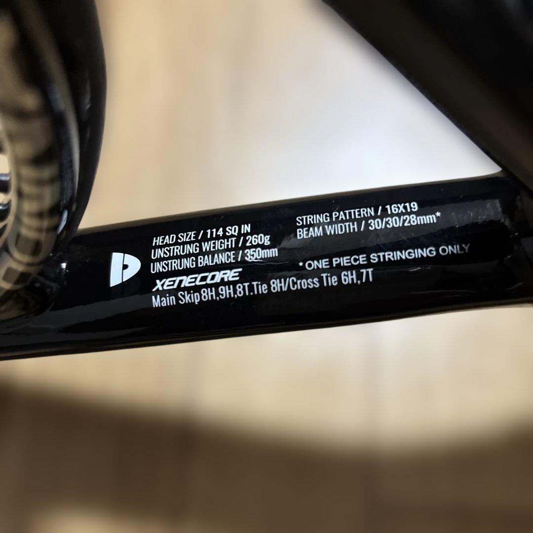 DONNAYドネーテニスラケット XENECORE