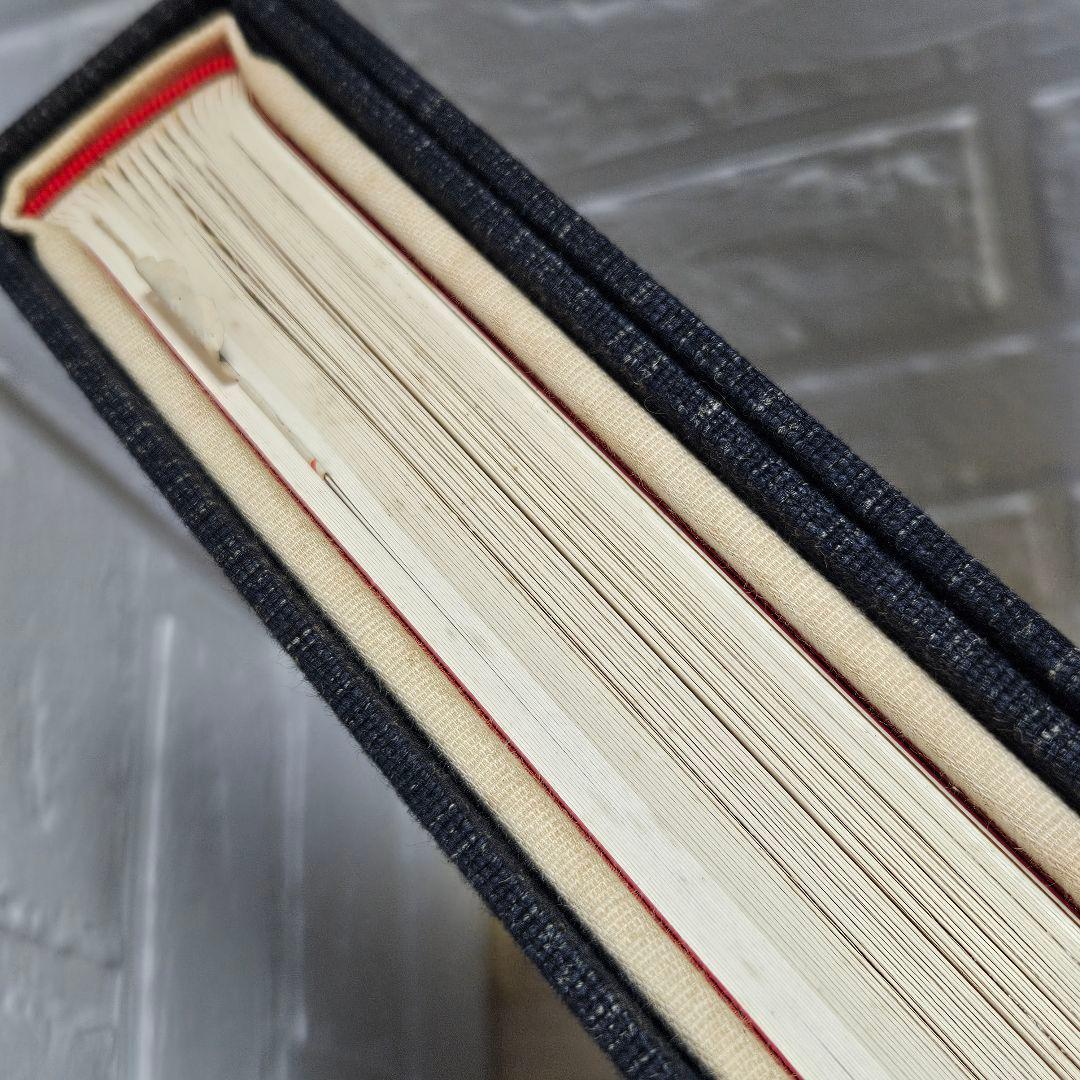 全集浮世絵版画　葛飾北齋筆　富嶽三十六景　別巻Ⅱ　他まとめて3冊セット