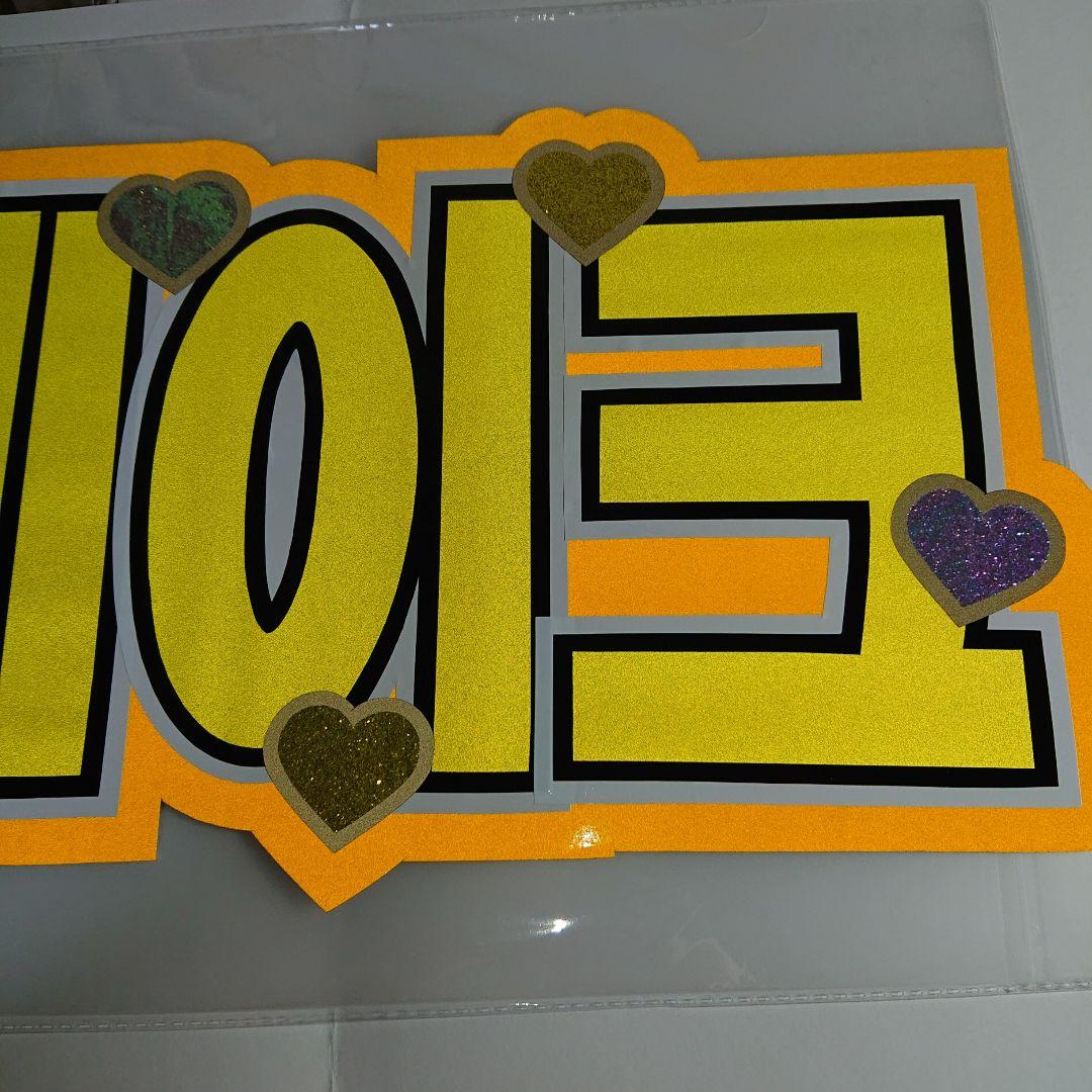 ルンルンさま確認ページ♡