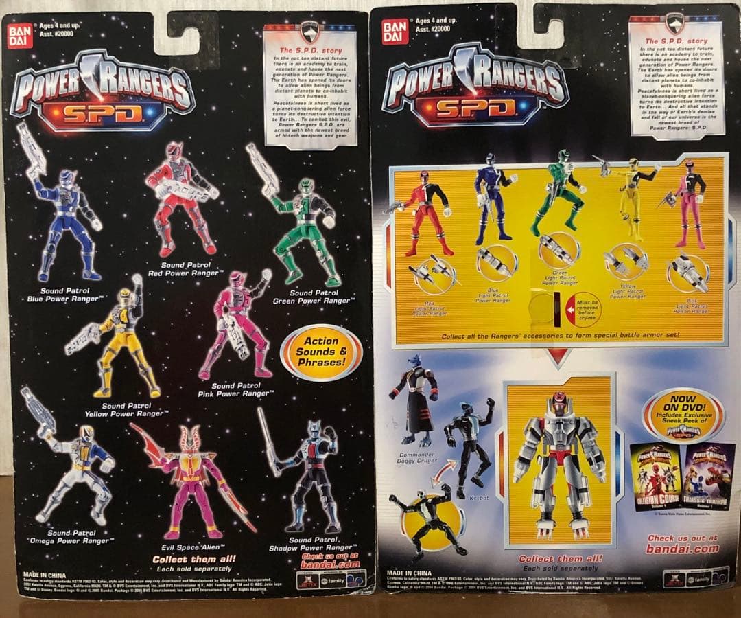 デカレッド パワーレンジャーSPDライトパトロール&サウンドパトロール2体セット