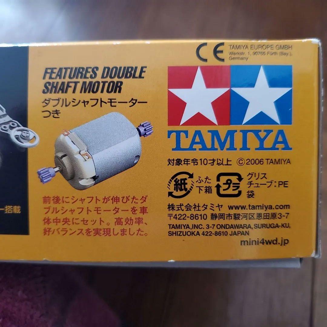 ミニ四駆　タミヤ　アバンテmk2　レッドメタリック