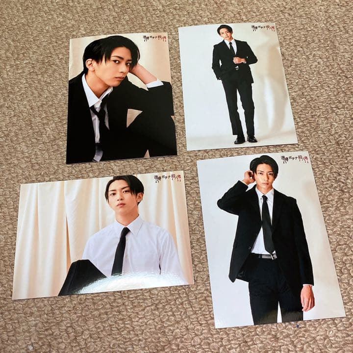 松島勇之介　ブロマイドセット