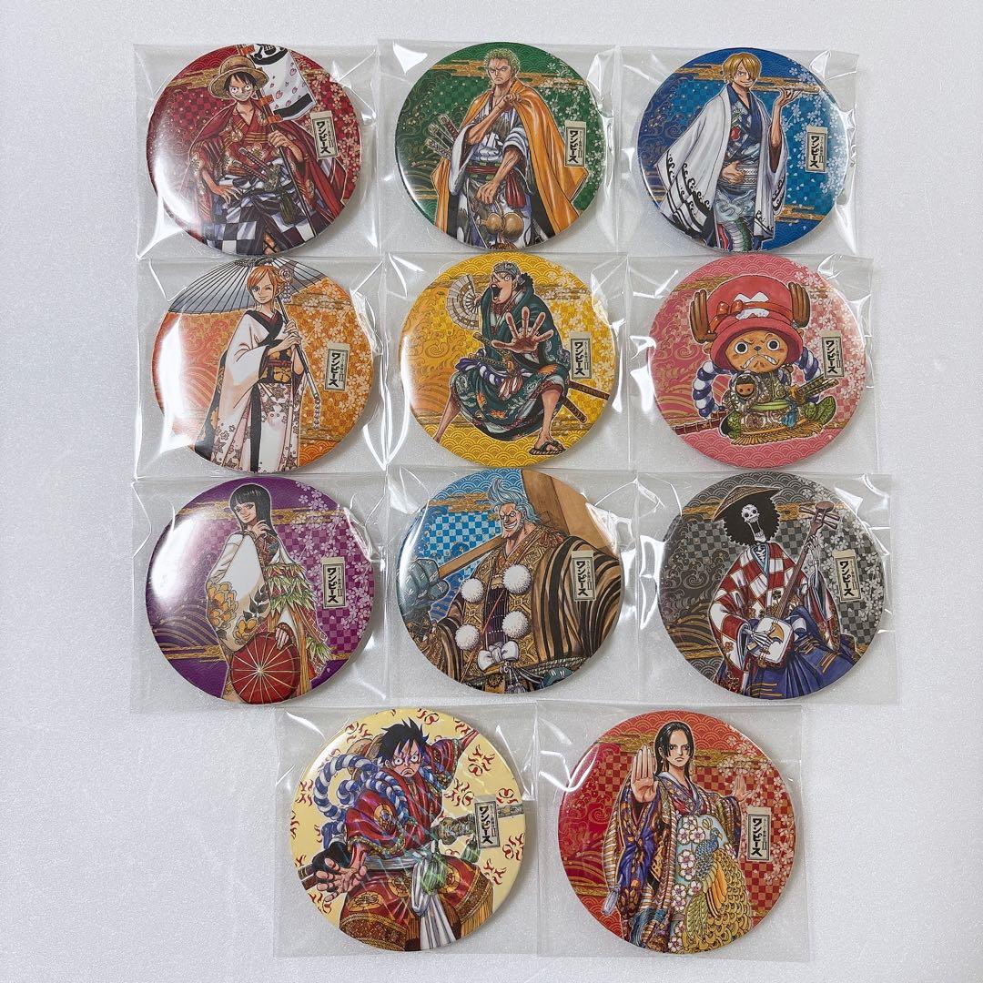 【匿名発送】輩缶バッジ-歌舞伎-11点セット