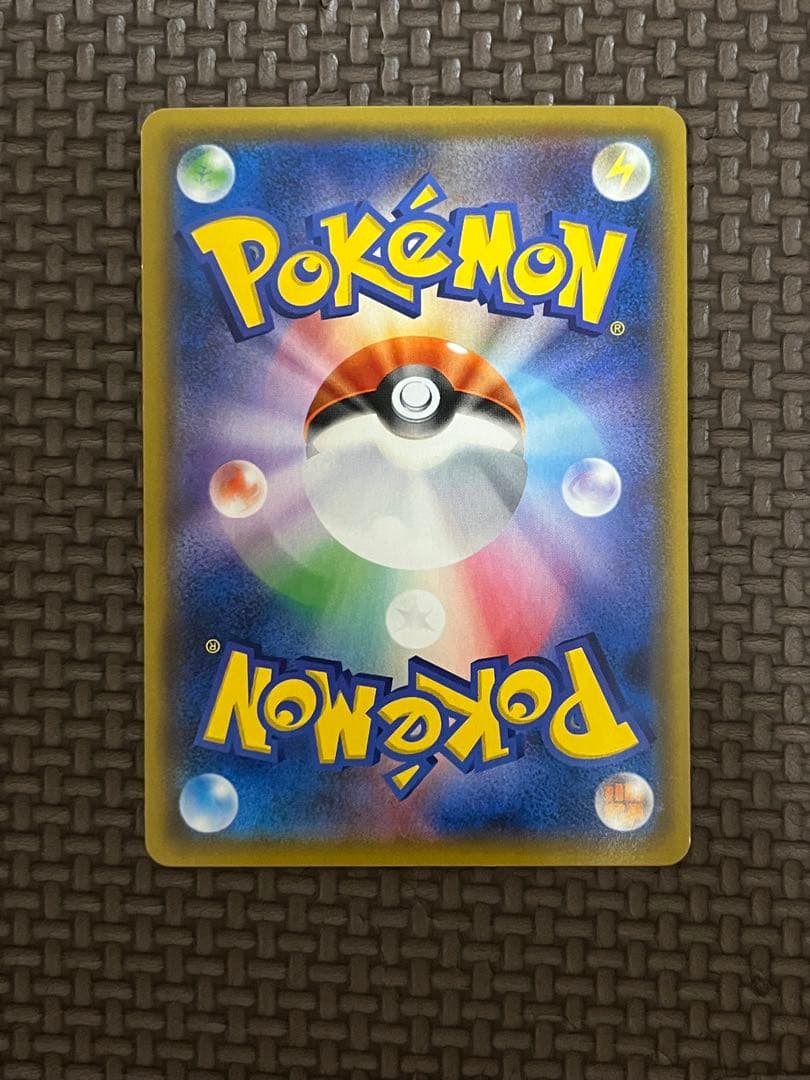 ファイヤー&サンダー&フリーザーGX SR SA SM10b スカイレジェンド