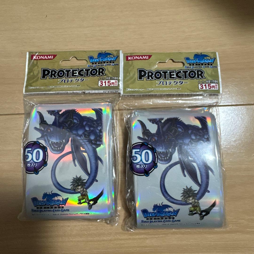 シュウ&ブルードラゴン　スリーブ　2個セット