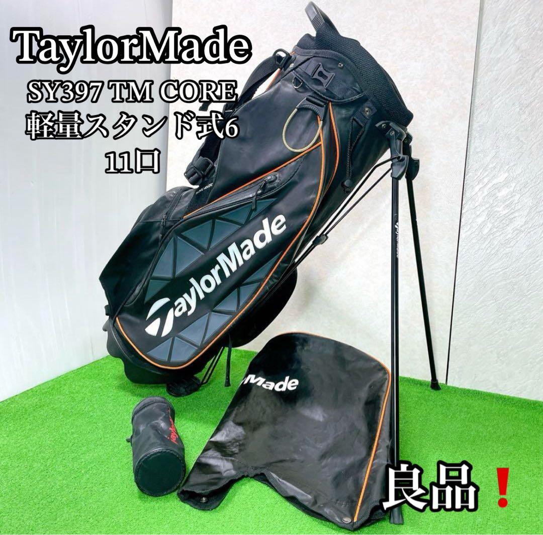 希少！テーラーメイド　SY397 TM CORE スタンドキャディバッグ6