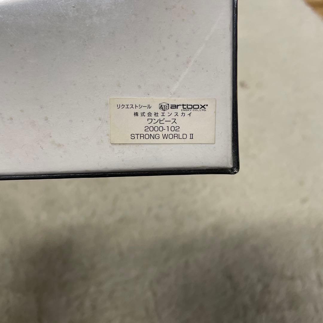 【初版】新品未開封　ワンピース　ジグソーパズル　2000ピース