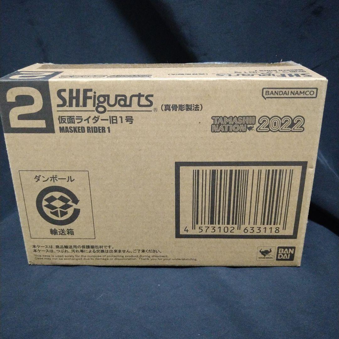 s.h.figuarts 真骨彫製法　仮面ライダー旧1号