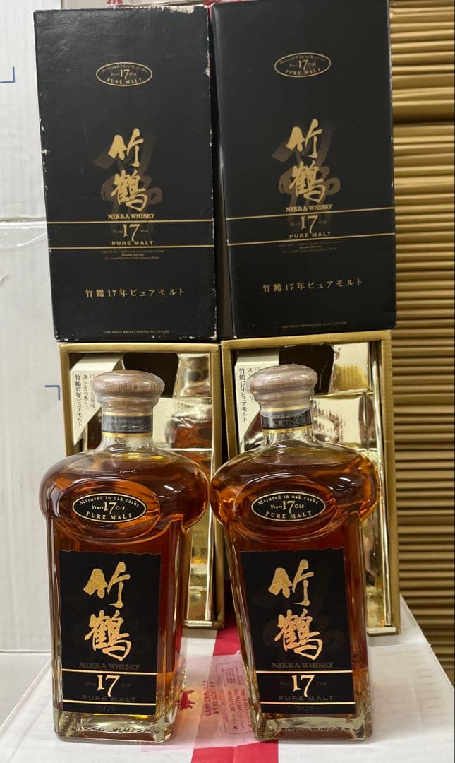 旧ラベル竹鶴 17年 ピュアモルト 700ml 43%2本セット箱付き