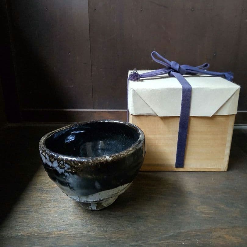 鯉江良二　引出し黒　茶碗