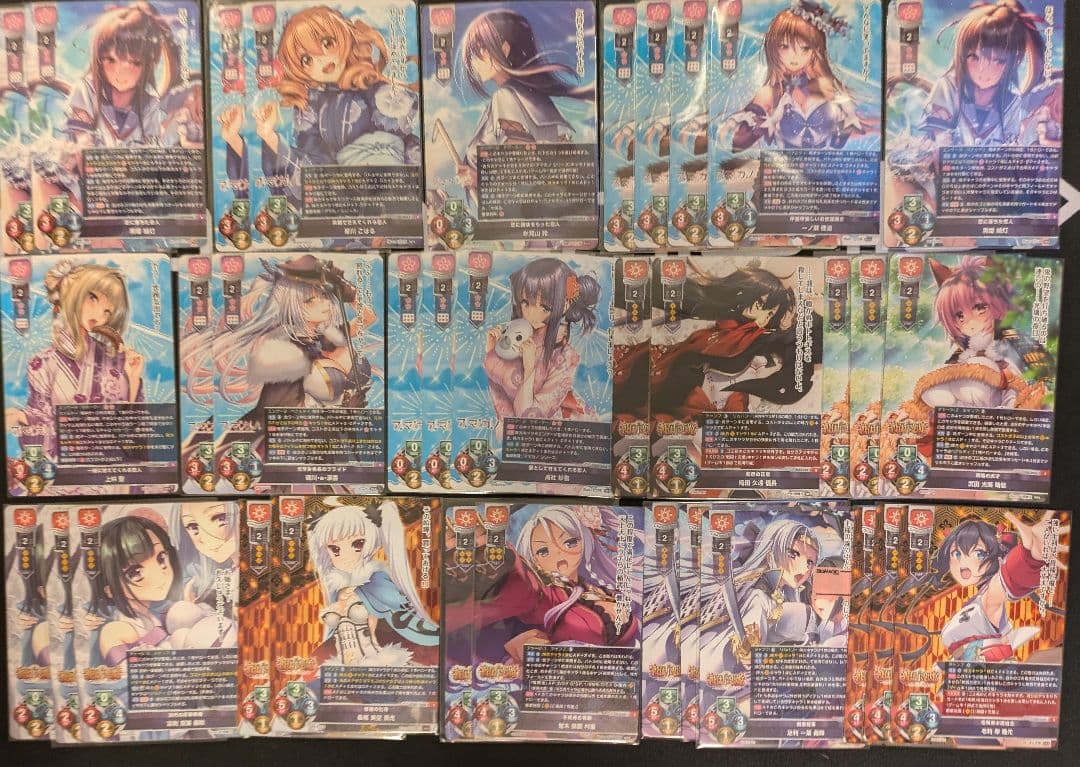 Lycee まとめ売り C.U.Rのみ