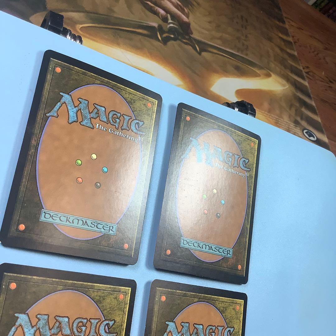 *バラ売り可* 蒸気孔/Steam Vents GPT英語foil4枚セット