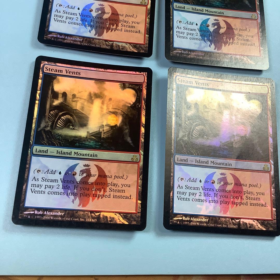 *バラ売り可* 蒸気孔/Steam Vents GPT英語foil4枚セット