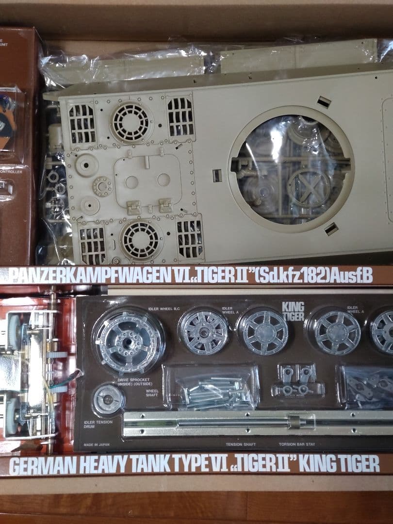 【タミヤ】新品❣ ラジオコントロールタンクシリーズ№４ キングタイガー 1/16