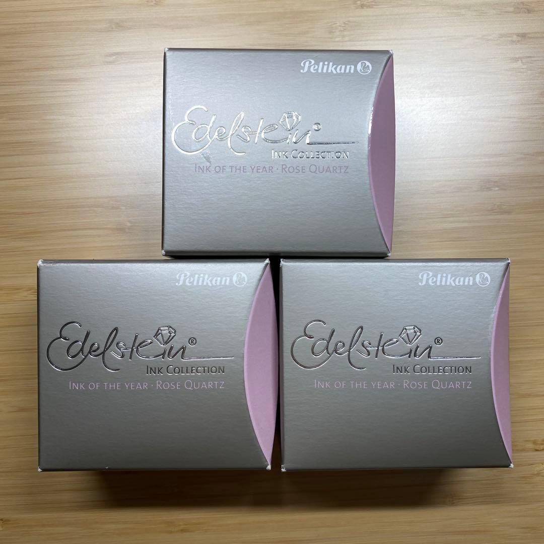 筆記具 Edelstein Ink of the year - Rose Quartz