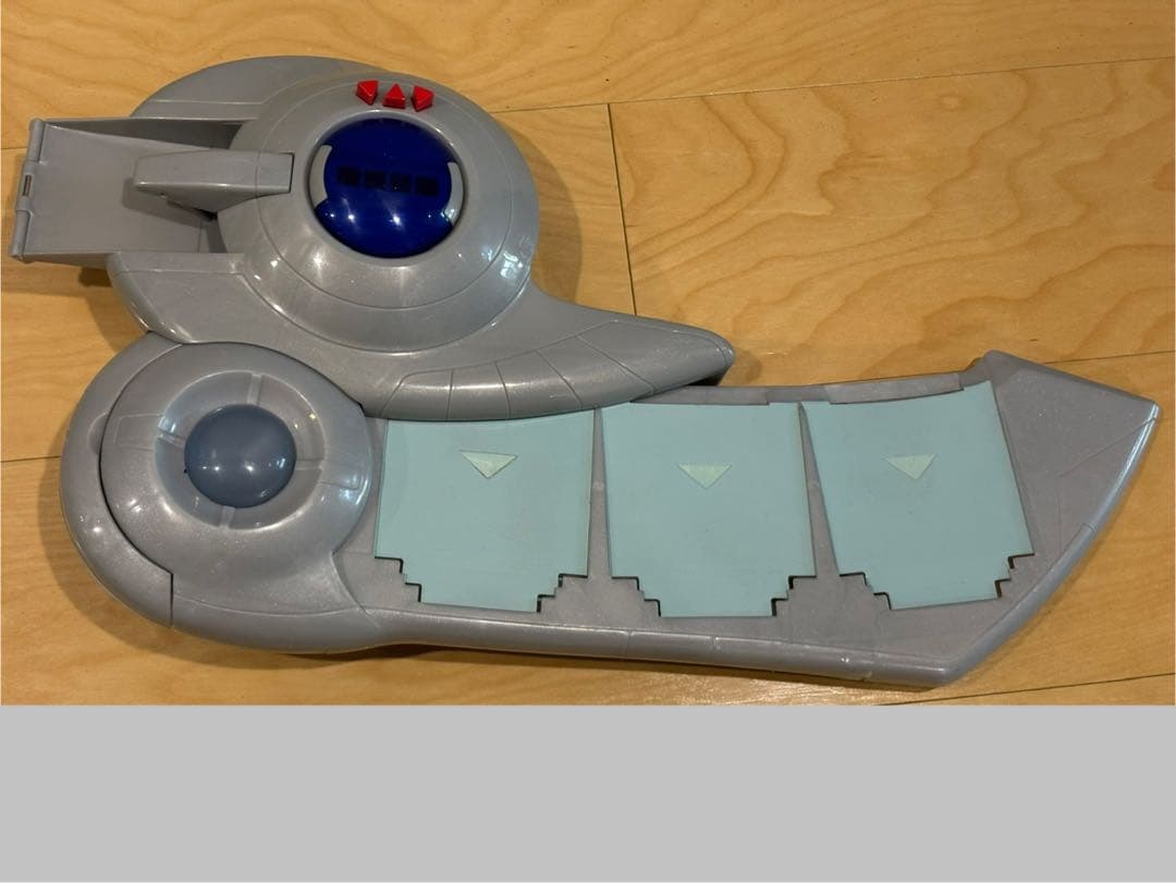 遊戯王 デュエルディスク　アカデミーデュエルデスク