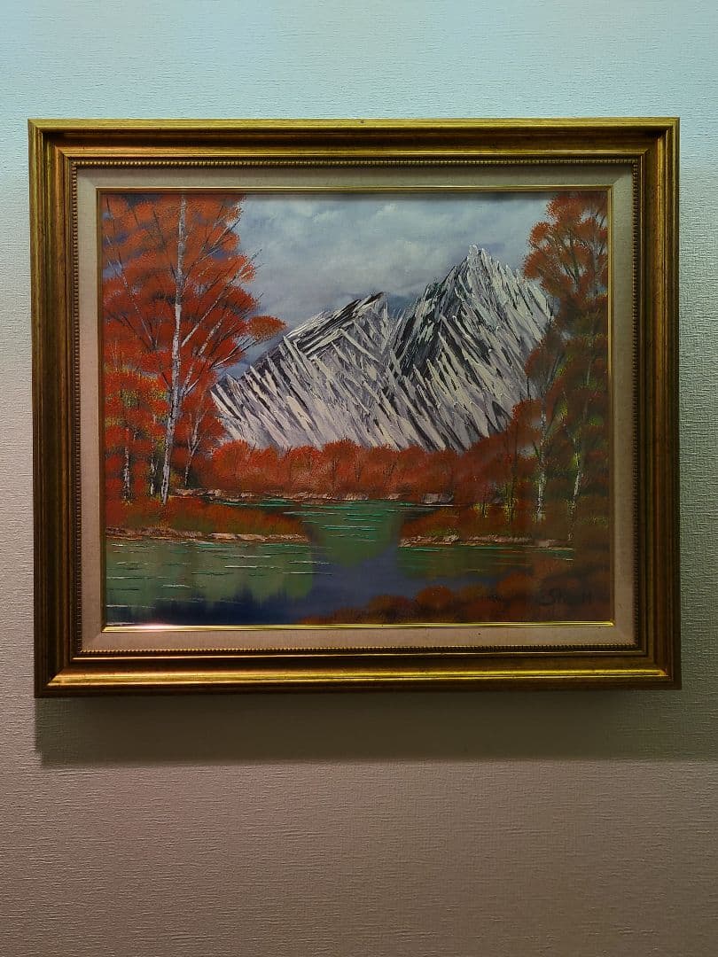 絵画 Iconic Landscape