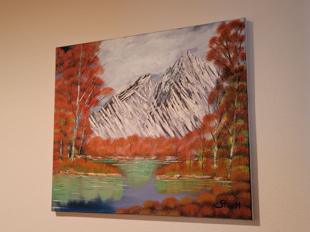 絵画 Iconic Landscape