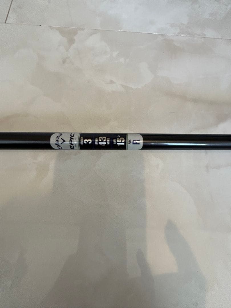 キャロウェイエピック