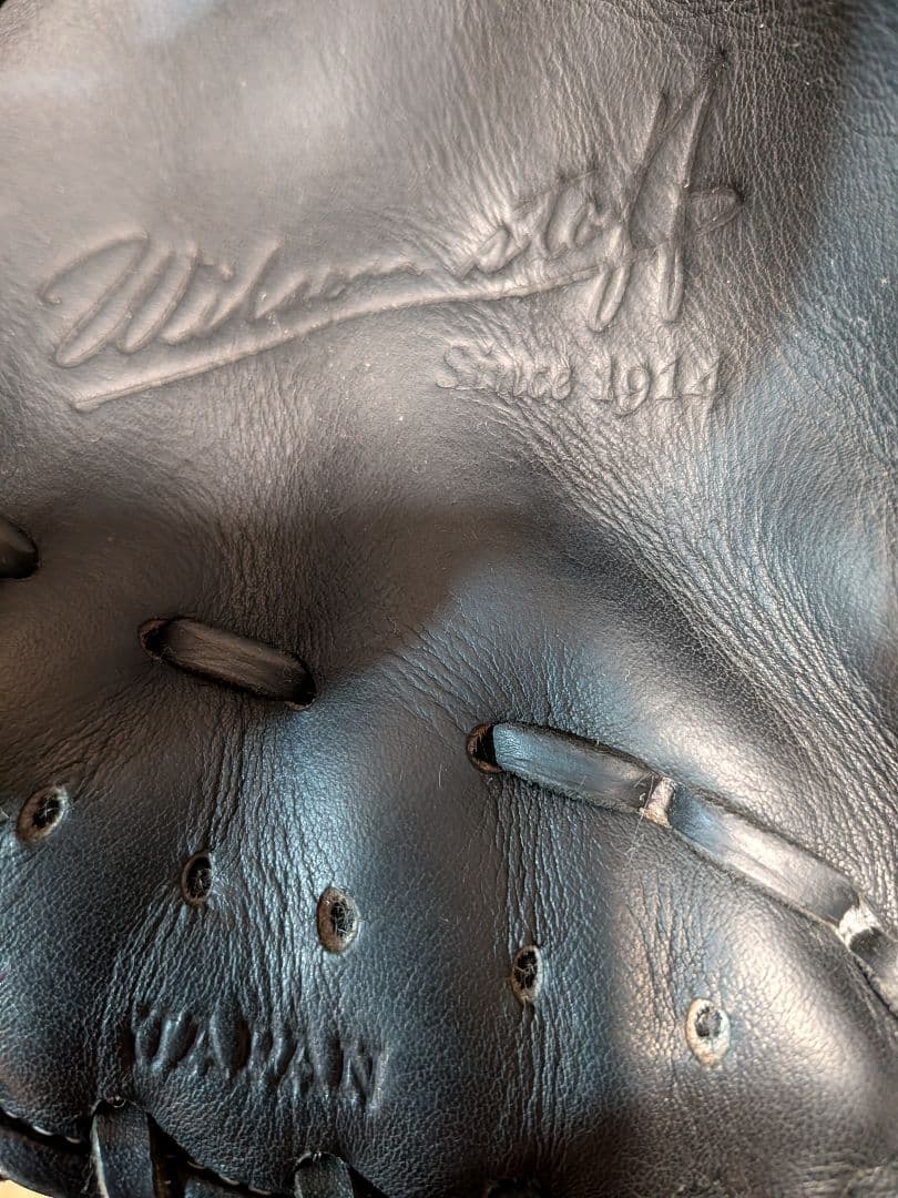 Wilson staff 軟式 内野手用