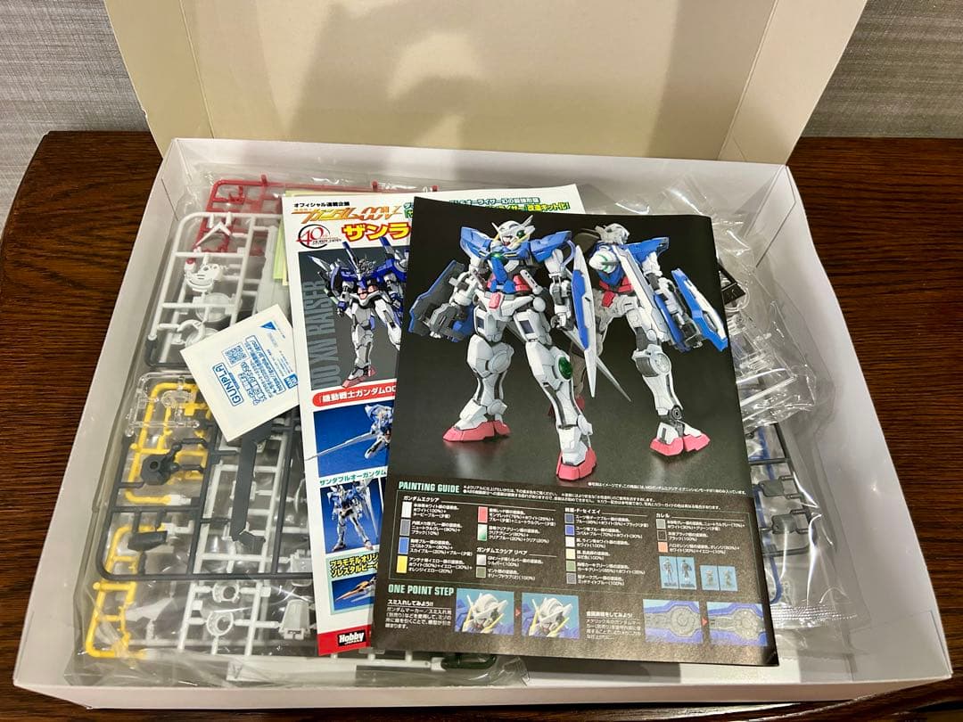 GUNDAM OO ガンダムエクシア イグニッションモード