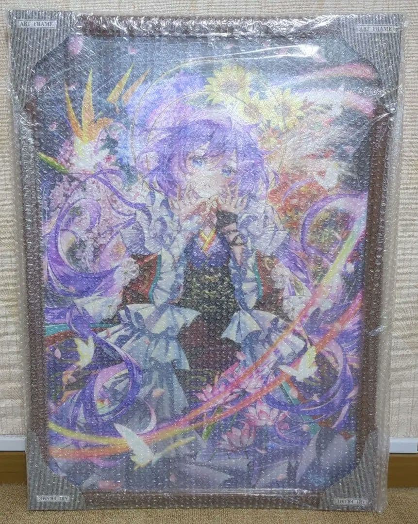 森倉円　複製原画『めぐりめぐる』