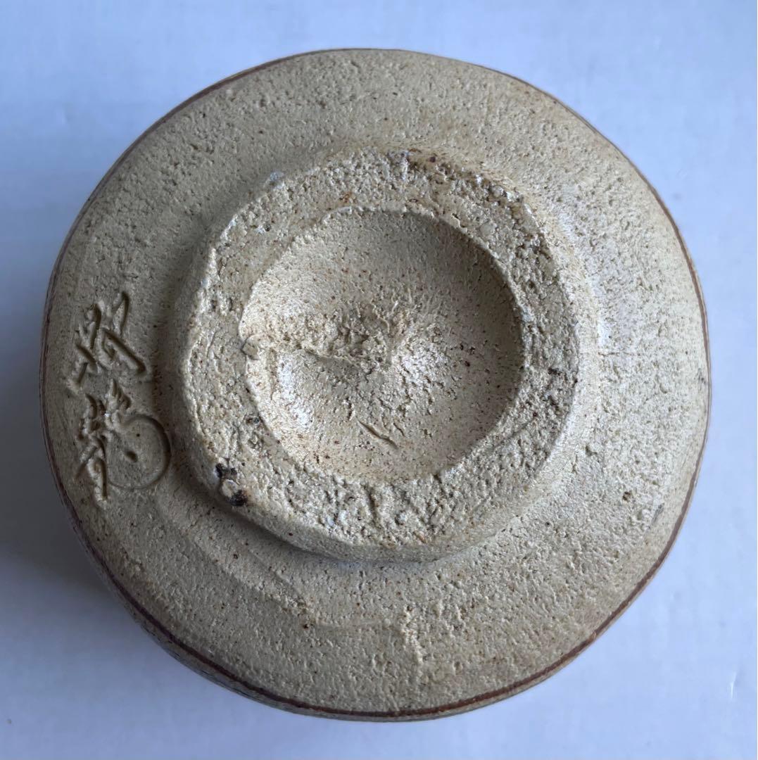 水野双鶴　練込　茶碗