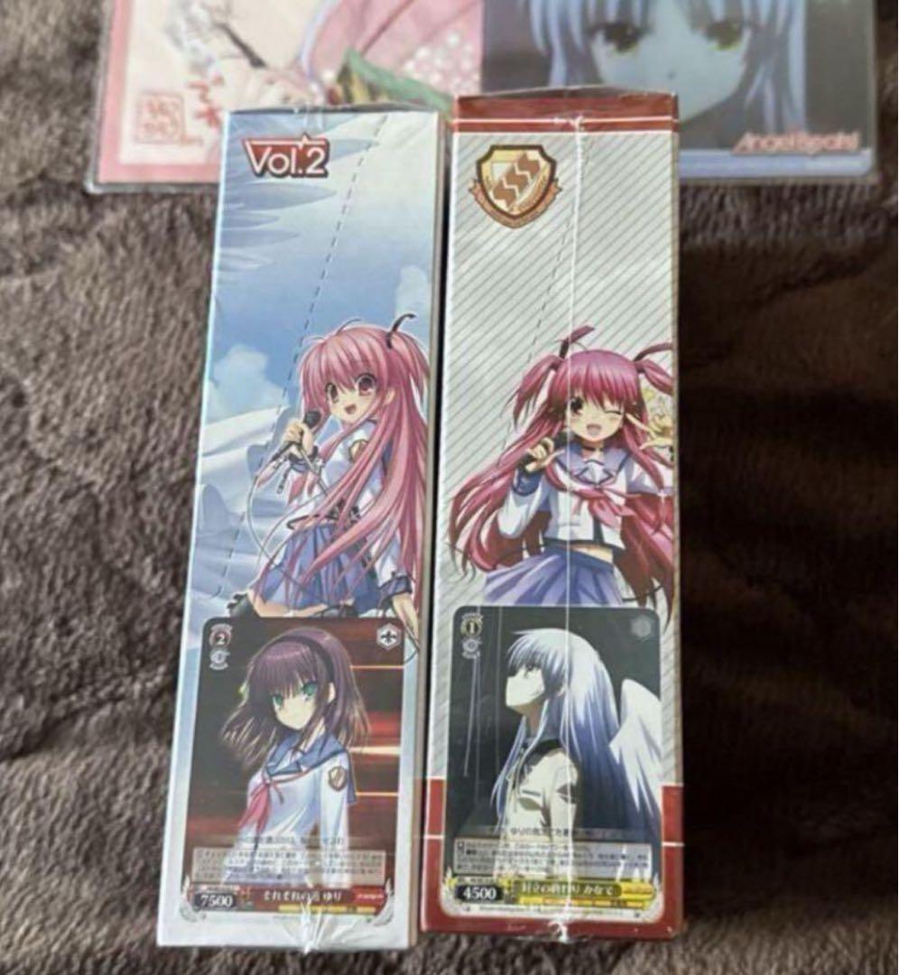 未開封　ヴァイスシュヴァルツ Angel Beats! エクストラブースター