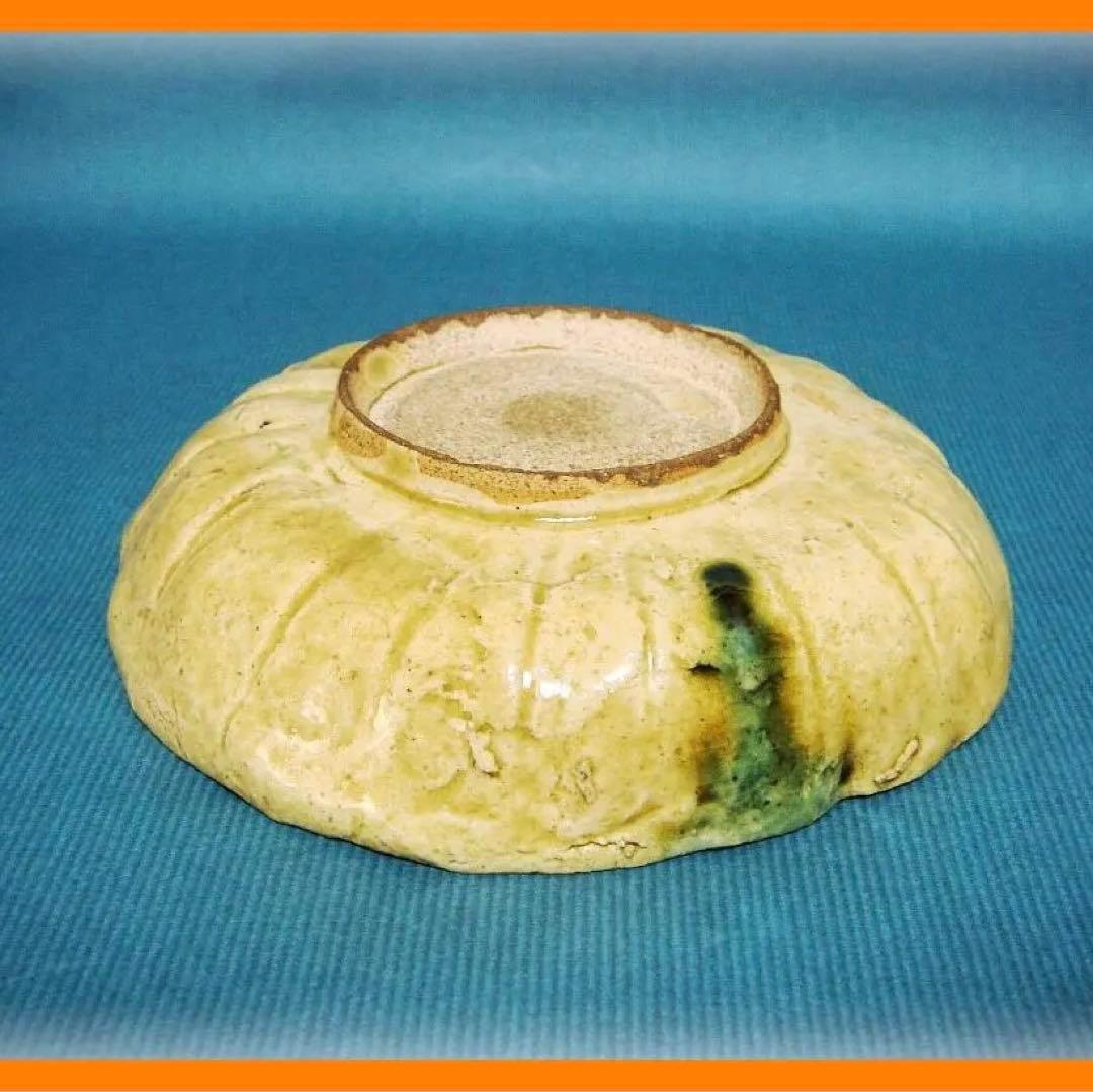 457『黄瀬戸 菊皿』　/骨董品 古美術 アンティーク 古玩