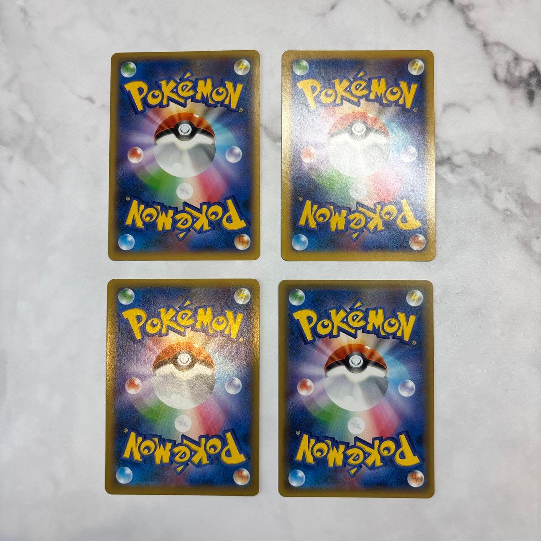 ポケモンカード　カメックスEX・カイリューEX・ルカリオEX・サンダースEX