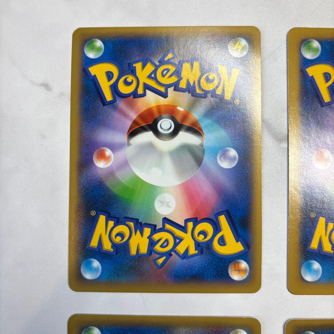 ポケモンカード　カメックスEX・カイリューEX・ルカリオEX・サンダースEX