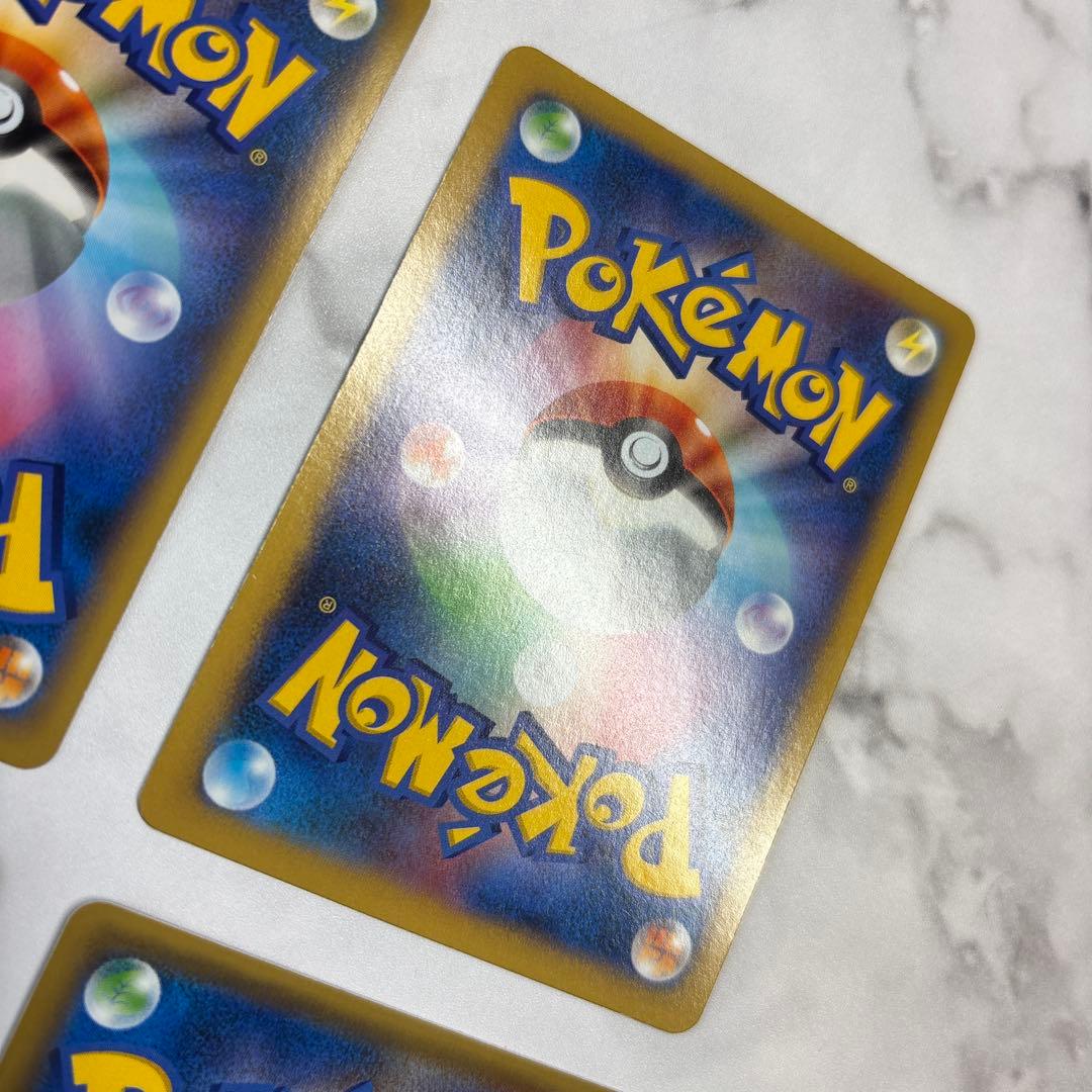 ポケモンカード　カメックスEX・カイリューEX・ルカリオEX・サンダースEX