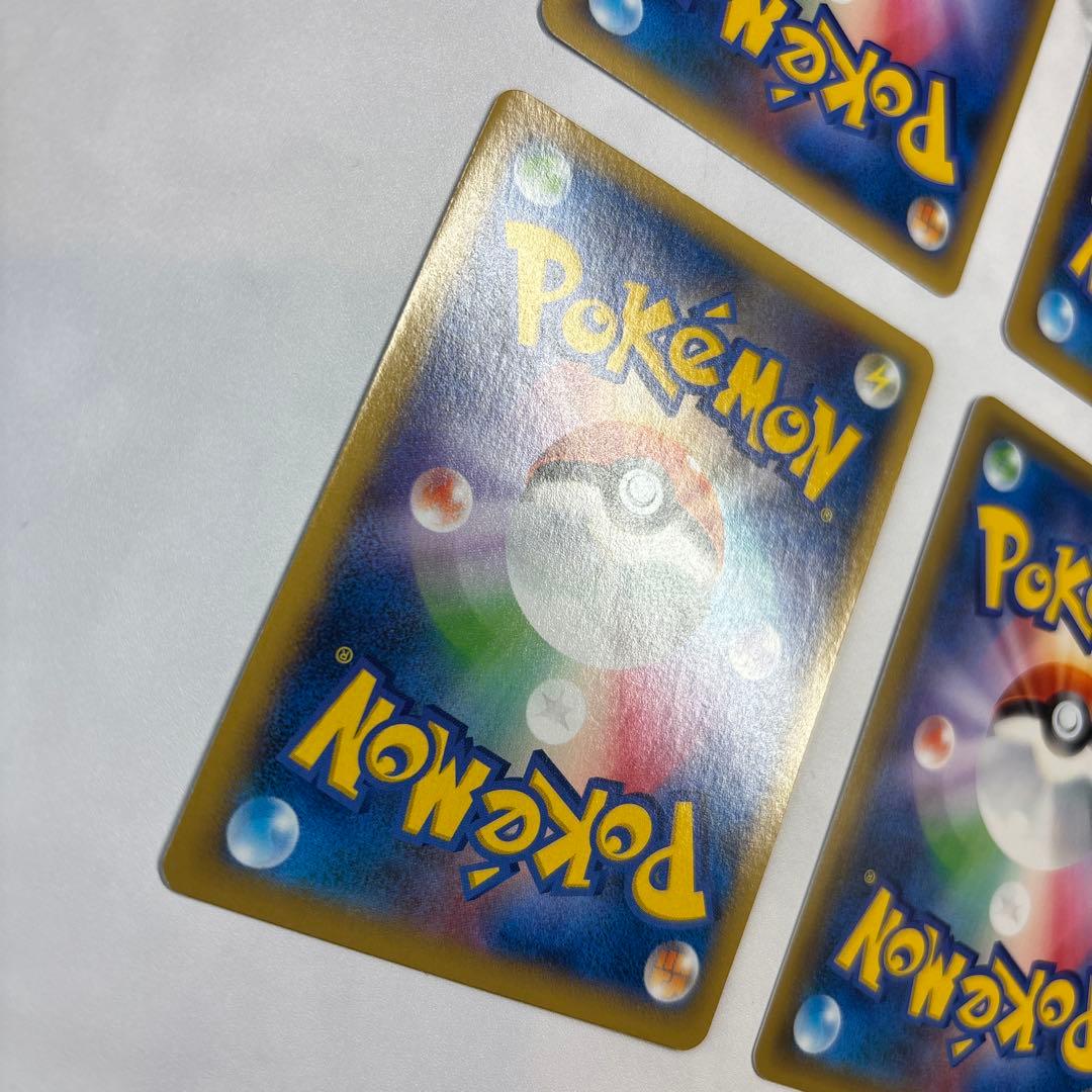 ポケモンカード　カメックスEX・カイリューEX・ルカリオEX・サンダースEX