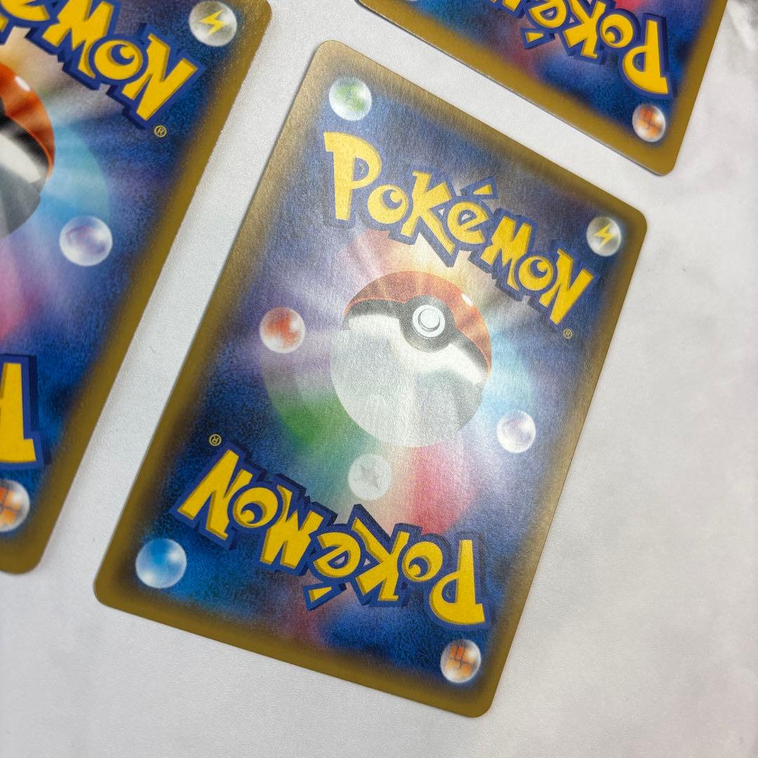 ポケモンカード　カメックスEX・カイリューEX・ルカリオEX・サンダースEX