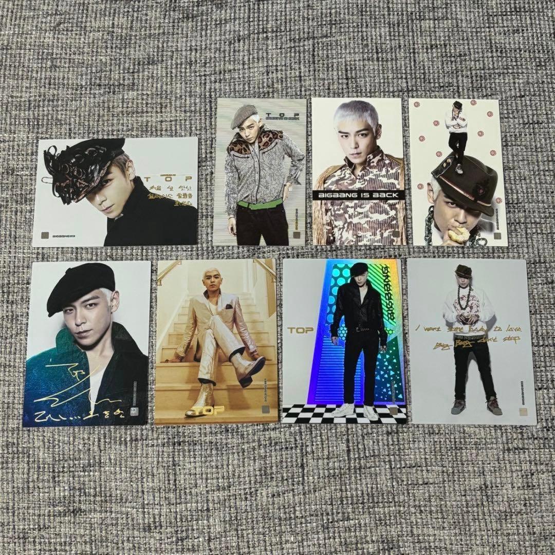 BIGBANG Collection レア&スペシャル トレカ TOP タプ