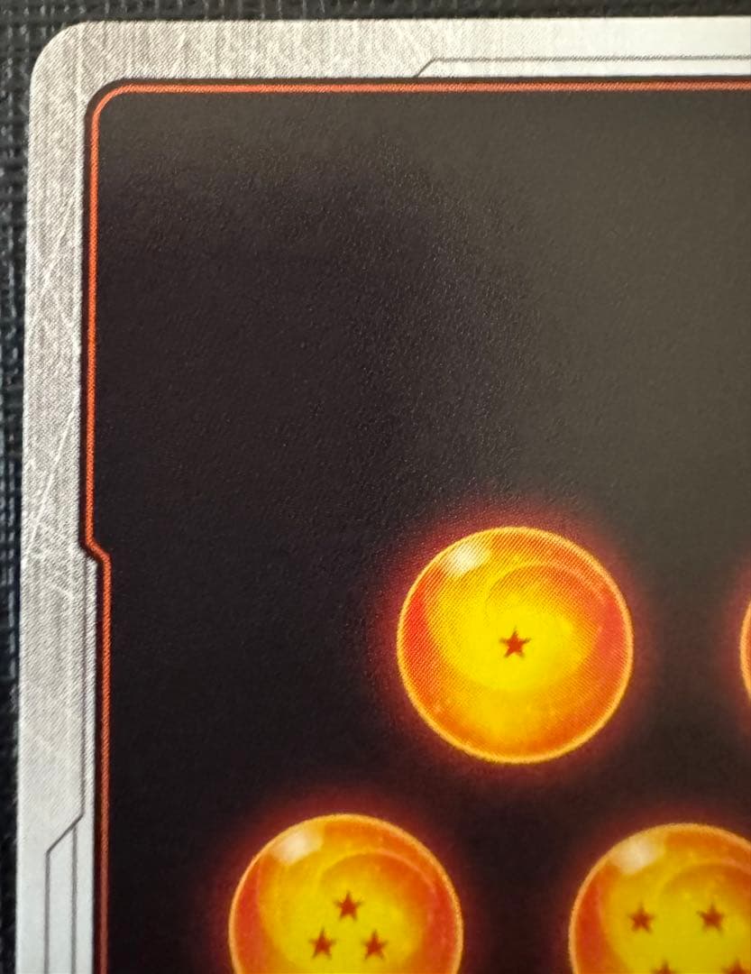 レ*ン様 フュージョンワールド リミテッドパック MANGA ver.01 孫悟