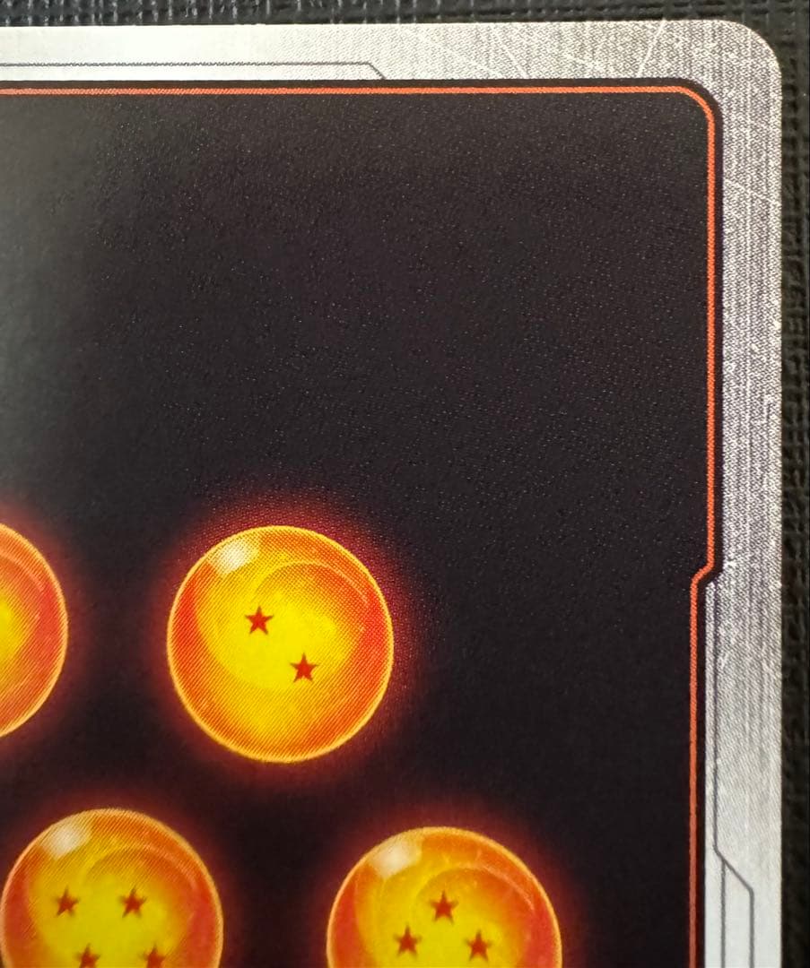 レ*ン様 フュージョンワールド リミテッドパック MANGA ver.01 孫悟