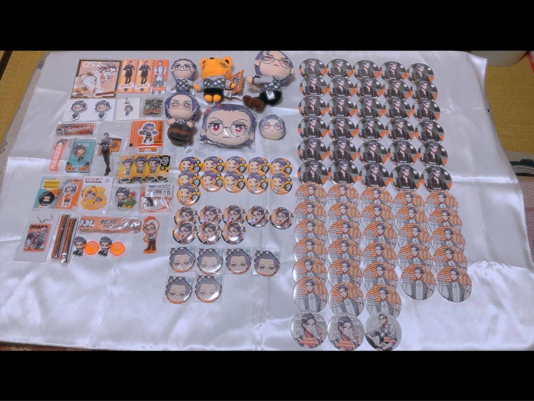 ヒプノシスマイク 躑躅森盧笙 グッズ まとめ売り