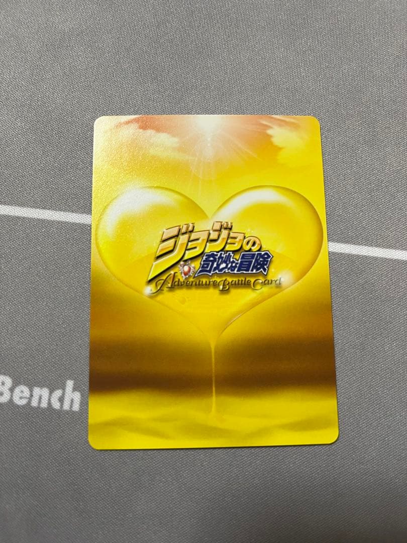 ジョジョ　ABC ジョルノ・ジョバァーナ　J-554 R